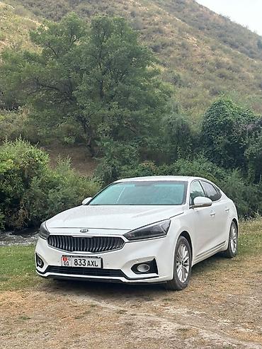 aion авто: Kia Cadenza: 2019 г., 3 л, Автомат, Газ, Седан — 5