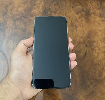 Техника и электроника: IPhone 14 Pro Max, Б/у, 512 ГБ, Deep Purple, Коробка, 82 % — 2