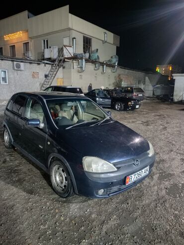 симирам корумду in Кыргызстан | ЖЕР ТИЛКЕЛЕРИН САТУУ: Opel Vita 1.4 л. 2001 | 190000 км