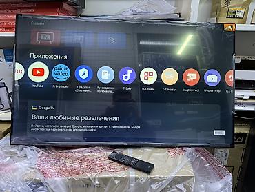 Телевизоры: Телевизор TCL 43V6C Ultra HD (4K) LED-телевизор 43" TCL 43V6C — 5