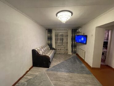 Продажа квартир: 2 комнаты, 45 м², Хрущевка, 2 этаж, Старый ремонт