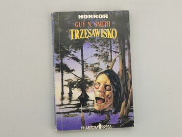 Książki: Książka, gatunek - Artystyczny, język - Polski, stan - Dobry