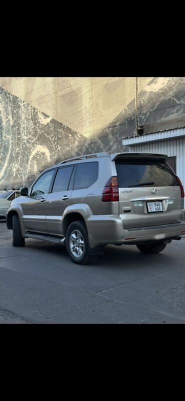 civic 8: Lexus GX: 2005 г., 4.7 л, Автомат, Бензин, Внедорожник — 3