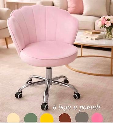 jysk sofe: Elegantna okretna stolica u obliku školjke 🌸 Prelepe Flower stolice — 1