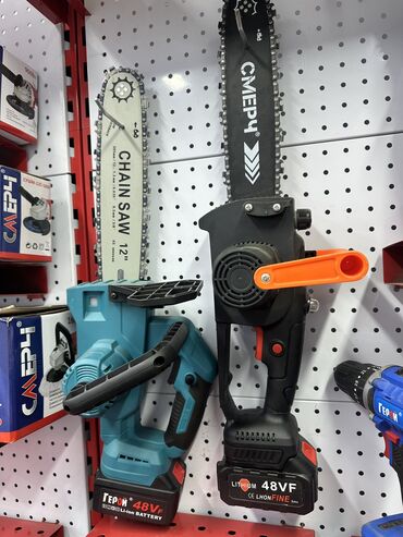 Садовые ручные пилы: Садовые ручные пилы, Бесплатная доставка, Платная доставка, Самовывоз — 8