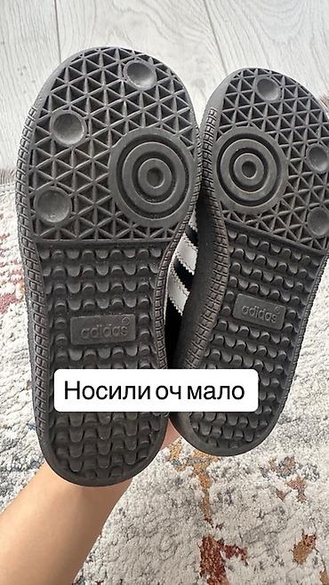 Детская обувь: Детская обувь — несколько пар 1) Adidas Samba (оригинал) - Унисекс — 2