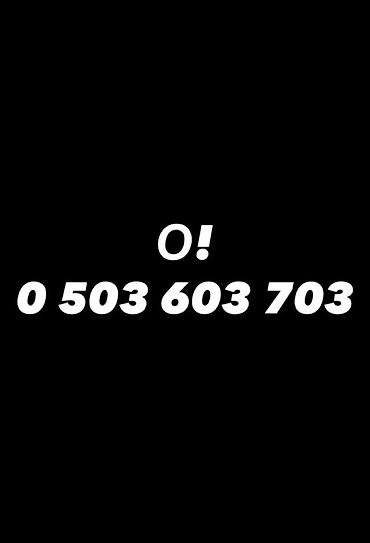nomer o: Красивая «золотая» сим‑карта с легко запоминающимся номером — 1