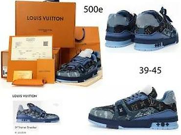 Patike: SPORTSKI L.VUITTON MODELI, ULTRA HIT | Najnovije! ! ! Top! ! ! Louis — 27