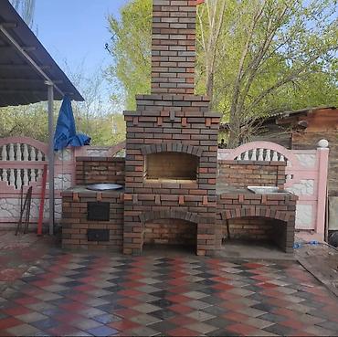 Огнеупорный кирпич: Шамотный кирпич, 250x124x65 — 43