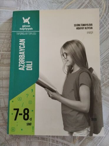 Digər: Azerbaycan dili güven 7-8 ci siniflər ücun test kitabı qiyməti 8