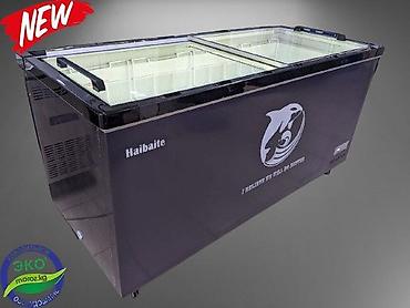 Морозильные шкафы, лари: Китай, Россия, Новый, В наличии — 28