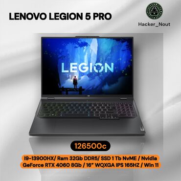 петличные микрофон: Ноутбук, Lenovo, 32 ГБ ОЗУ, Intel Core i9, 16 ", Новый, Игровой, память SSD