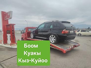 clean point: С лебедкой, С манипулятором, С прямой платформой — 1