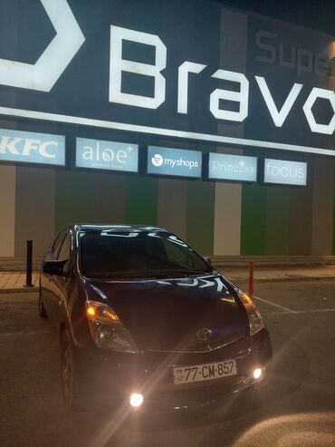 запчасти гольф 2: Toyota Prius: 1.5 л | 2008 г. Хэтчбэк
