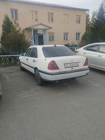 step 2: Mercedes-Benz C-Class: 1994 г., 1.8 л, Механика, Бензин, Седан — 1