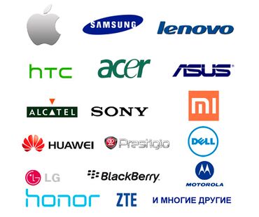 mobil wifi: Təmir | Mobil telefonlar, planşetlər | Zəmanətlə
