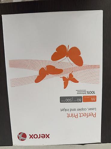 лист: Xerox Perfect Print A4 kağız dəsti - Format: A4 (210 x 297 mm) - — 1
