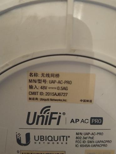 Настольные ПК и комплектующие: Unifi Security Gateway + UAP-Ac-Pro + adapters Unifi Security Gateway — 4