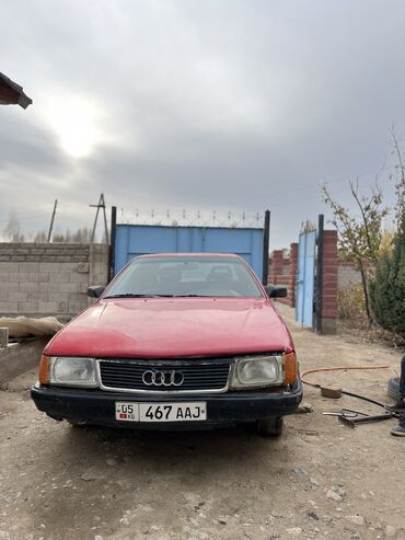 ауди 100 битый: Audi 100: 1995 г., 1.8 л, Механика, Бензин