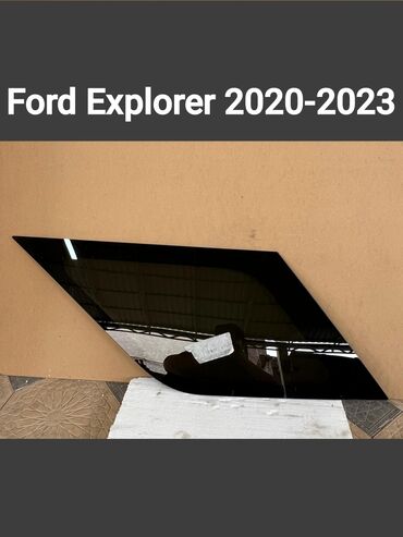 стекла на заказ: Айнек Арткы Ford, 2023 г., Колдонулган, Оригинал