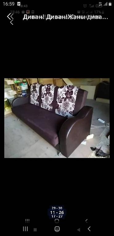 Угловые диваны: Диван! Диван! Жаны дивандар бар — 15