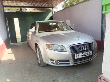 купить двигатель на мотоблок 7 л с: Audi A4: 2005 г., 2 л, Автомат, Бензин, Седан