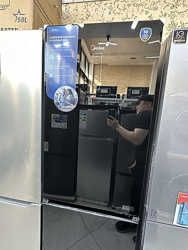 Холодильники: Холодильник Midea, Двухкамерный — 2