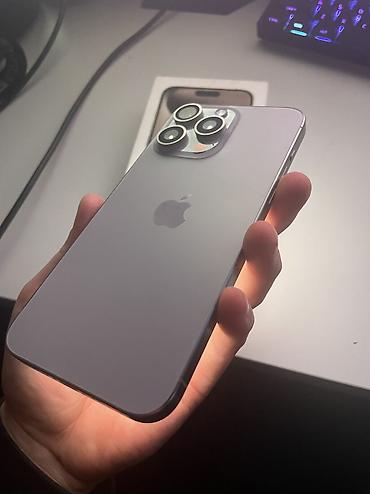 Apple iPhone: IPhone 15 Pro Max, Б/у, 256 ГБ, Natural Titanium, Коробка, 86 % — 9