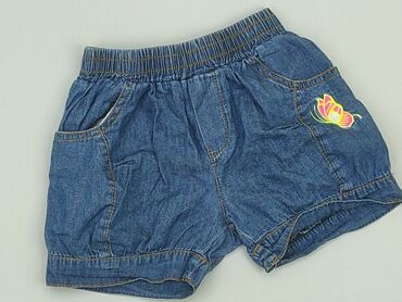 spodenki pod spodnice: Shorts, 3-4 years, 98/104, condition - Good