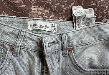 Джинсы: Джинсы, Stradivarius, XS, цвет - Серый — 4