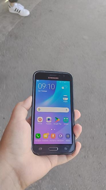 echolife hg510a: Huawei Y3, Б/у, цвет - Золотой — 2