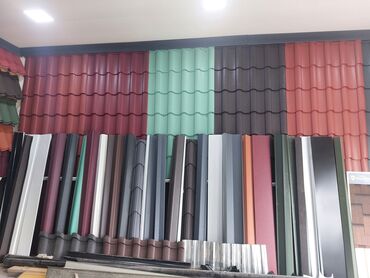 Çerepitsa: Metal dam örtükləri — 13