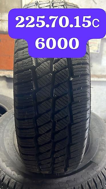 Шины: Шины 235 / 50 / R 19, Зима, Новый, Внедорожные (АТ/МТ), BOTO — 8