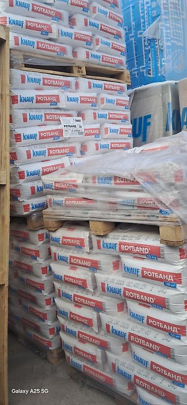 мешки: Штукатурка Knauf, Гипсовая, Ручного нанесения, Для потолков — 1