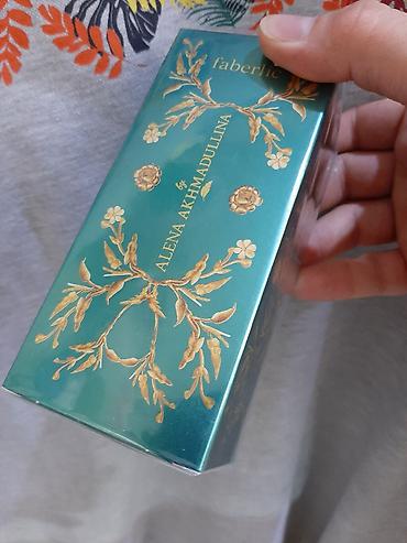 dubay parfum: Original mehsul
unvan neapol dairesi yaxinligi — 1