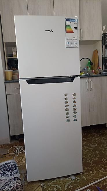 internet device: Холодильник AVEST BCD-165N, белый, с верхней морозильной камерой — 1