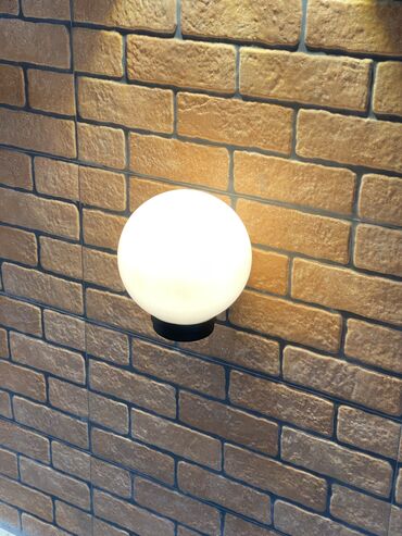 Bra, divar lampaları: Klassik və modern məkanlar üçün çöl işıqları. Lampası dəyişən və — 19