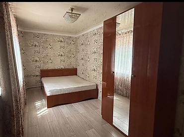 Продажа квартир: Продается 2х комнатная квартира 📍Адрес: 9 мкр 🏛️Серия: 104 — 4