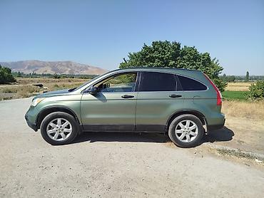 каракол мото: Honda CR-V: 2007 г., 2.4 л, Автомат, Газ, Кроссовер — 8