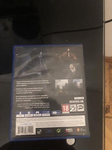 usta cantasi: THE LAST OF US II. İdyal vəzətə noktə cızıgı belə yohdu rus turk dili — 1