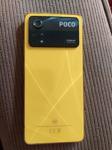 разблокировка телефонов: Poco X4 Pro 5G, Б/у, 256 ГБ, цвет - Желтый, 2 SIM