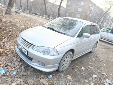 Honda: Honda Odyssey: 2001 г., 2.3 л, Автомат, Бензин, Минивэн — 21
