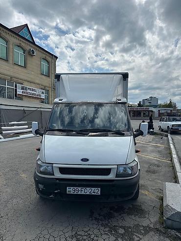 opel astra h 2006: Ford 2005 il, motor 2.5 l, Furqon, İşlənmiş — 1