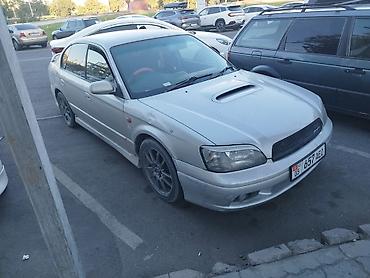 наруто кант: Subaru Legacy: 2000 г., 2 л, Механика, Газ, Седан — 4