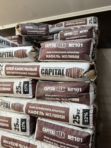 кафель для бани: Клей для керамической плитки Capital Mix №101 в мешках по 25 кг. Сухая