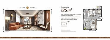 Новостройки от застройщика: 2 комнаты, 60 м² — 5