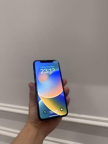 Продаю 
IPhone X, 256 ГБ, цвет Space Gray
Состояние идеальное 😍😍😍