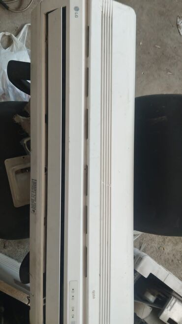 Kondisioner LG, 40-45 kv. m, Daxili blok, Kredit yoxdur