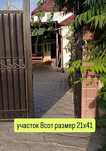 аренда жилье: 6 комнат и более, 200 м², 8 соток, Лебединовка, Собственник — 2