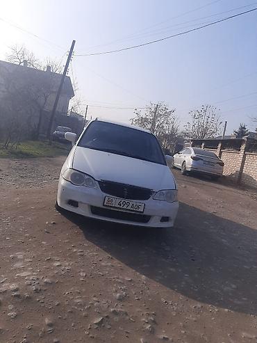 диски для одиссей: Honda Odyssey: 2001 г., 2.3 л, Автомат, Газ, Минивэн — 8